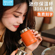 迪樂(lè)貝爾創(chuàng)意迷你口袋杯316L不銹鋼保溫杯女士小巧便攜學(xué)生高顏值水杯定制 橙色-150ML【免費(fèi)刻字定制】