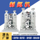 中旺正威達(dá)制氮機(jī)高純度PSA吸附式制氮機(jī)食品包裝工業(yè)高壓熱處理制氮設(shè)備 5立方定金