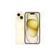 Apple/蘋果 iPhone 15 (A3092) 128GB 黃色 支持移動聯(lián)通電信5G 雙卡雙待手機