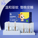 金鹿（Goldeer 1981）基孔肯雅熱電蚊香液4瓶120晚無香無味驅蚊液防蚊補充液兒童適用