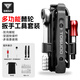 塔斯隊(duì)長（TOSUOD）自行車修車工具棘輪扳手套裝精密維修工具箱電瓶車摩托車維修裝備 多功能工具