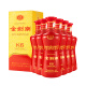 劍南春 金劍南K6 52度 500ml*6瓶 整箱裝 濃香型白酒