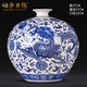 伯莎丹頓（BERTHA DENTON） 景德鎮陶瓷器仿古龍紋青花花瓶擺件新中式客廳插花電視柜裝飾品 手繪青花龍紋石榴瓶