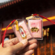 杭州靈隱觀(guān)音賜福御守上岸健康平安符御香囊招財好運本命年掛香包 賜緣符【已過(guò)香】