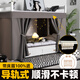 云瑾宿舍床簾下鋪U型滑軌強遮光學(xué)生遮擋簾布簾子 輕奢灰/2片+床眉