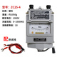 南京金川絕緣電阻測試儀ZC25-3/ZC25-4兆歐表鋁殼搖表500V 1000V ZC25-4 1000V塑料殼