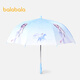 巴拉巴拉兒童雨傘夏季新款女童防水時(shí)尚甜美 藍色調00488 110cm