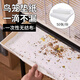 捕漁達人鳥籠墊紙接糞紙吸水一次性鳥站架托盤墊子圓形鳥具食墊布糞墊加厚