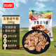 恒都 五香鹵牛筋 200g 開袋即食 休閑零食 熟食下酒菜 重慶特產(chǎn)