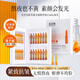 FUNCGGI蝦青素緊致抗皺安瓶精華液煙酰胺淡化提亮精華抗氧化婦女節(jié)