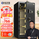 歐奈斯保險柜家用大型單雙門(mén)100CM指紋1.5/1.8米密碼保險箱遠程WIFI辦公室報警全鋼防盜 1m-尊貴黑(鑰匙+指紋密碼)遠程授權