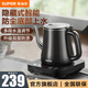 蘇泊爾（SUPOR）茶臺電水壺 全自動(dòng)燒水煮茶一體機 燒水壺泡茶專(zhuān)用 保溫一體恒溫自動(dòng)上水電熱水壺底部上水電茶壺 0.8L 底部上水【單壺】