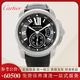 【二手99新】卡地亞（Cartier）男表卡歷博系列 自動(dòng)機械間金后鑲鉆日期顯示二手奢侈品腕表手表鐘 表徑42mm皮帶黑盤(pán)W7100014