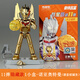 布魯可積木人奧特曼群星版第11彈男孩高端玩具模型布萊澤諾亞奈克賽斯 大隱藏-諾亞初誕生-群星版11彈