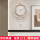 康巴絲（Compas）輕奢鹿頭鐘表2025款北歐現(xiàn)代客廳掛鐘簡(jiǎn)約家用時(shí)尚掛墻時(shí)鐘搖擺鐘 3285珍珠白色 18英寸