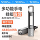 微笑鯊 手電筒強(qiáng)光護(hù)眼露營專用四合一充電式便攜遠(yuǎn)射小型超長續(xù)航 簡約灰【6-15續(xù)航】側(cè)燈柔光