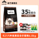 貴芬（GRIFFIN）貓糧R21六種魚賽級全貓糧寵物貓糧海藻無谷全價通用型貓主糧 R21賽級貓糧6.8kg（魚肉味）