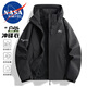NASA MARVEL七夕情人節(jié)禮物夾克男沖鋒衣春秋潮牌外套長(zhǎng)袖連帽潮流寬松運(yùn)動(dòng)