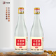 不老潭酒52度糧食白酒瀘州高粱酒清香型高度白酒原漿瓶裝口糧酒送禮自飲 52度 500mL 2瓶 [139]
