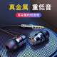 NWKU 耳機(jī)有線入耳式金屬重低音手機(jī)游戲吃雞K歌3.5mm耳麥適用于oppo華為vivo小米榮耀 酷炫黑(經(jīng)典款)(3.5mm)