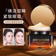 黛萊顏40歲以上女抗皺眼霜黑眼圈補(bǔ)水保濕淡化細(xì)紋提拉緊致眼周熬夜眼袋 20g/瓶 20g
