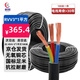 鵬賀 電線電纜 RVV3*1平方國標(biāo)電源線三芯多股銅絲軟護(hù)套線 100米 