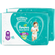 【99新】幫寶適（Pampers）超薄干爽拉拉褲 褲型紙尿褲 超值彩箱裝加加大碼 XXL86片【15kg以上】尿不濕  