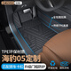 車(chē)麗友 適用于比亞迪海豹05dmi腳墊tpe全包圍包門(mén)檻2025款汽車(chē)專(zhuān)用環(huán)保 TPE單層全包圍腳墊 比亞迪海豹05專(zhuān)車(chē)定制
