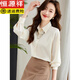 恒源祥高檔品牌雪紡襯衫女春秋2025新款感優(yōu)雅氣質(zhì)早春洋氣長(cháng)袖襯衣 米白 XL