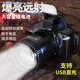 微笑鯊強(qiáng)光頭燈超亮充電頭戴式釣魚專用手電筒輕專用感應(yīng)超長(zhǎng)續(xù)航 黑色相機(jī)頭燈【七大功能】 紅白雙光+旋轉(zhuǎn)調(diào)焦+揮手感應(yīng)