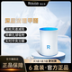 瑞立凈 ROLOZI醛分塔720°全方位環(huán)繞式除甲醛創(chuàng)新雙重分解甲醛 6盒