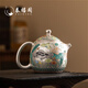 泰禧閣魚藻紋鎏銀主人杯陶瓷仿古中式缸杯家用茶杯功夫茶具茶壺禮盒裝 魚藻紋龍蛋銀壺