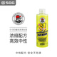 SGG新款S1多功能泡沫洗車液 中性強(qiáng)力去污 預(yù)洗主洗通用 S1多功能泡沫洗車液- 500ml 1瓶