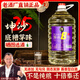 任意門茅味8號 正宗坤沙貴州老酒廠醬香型53度桶裝白酒10斤純糧食高粱 53度 5000mL 1桶 窖藏【底槽25】 茅味8號【底糟25N-可比名酒】