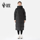 黑冰新款女士加長款羽絨服鴨絨羽絨服高充絨防風(fēng)保暖連帽羽絨服抗靜電 黑色 XL