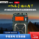 德勁R12數顯款多功能無(wú)線(xiàn)藍牙應急手搖發(fā)電太陽(yáng)能充電收音機 戶(hù)外露營(yíng)便攜插卡迷你小型音響 R12標配