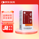 [沙溪] 骨仙片0.32g*72片/瓶