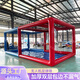充氣無(wú)人機足球場(chǎng)氣模帳篷飛行訓練競賽場(chǎng)地 球門(mén)直徑70cm內徑40cm一對