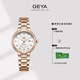 格雅（GEYA）星空系列手表女士品牌腕表輕奢真鉆機械女表 送女友 8232 玫金白-鋼帶【真鉆鑲嵌】