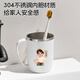 不銹鋼漱口杯一家三口四口刷牙漱口杯抗菌牙刷杯洗漱杯牙缸杯牙具 304不銹鋼漱口杯【小王子】1個(gè)裝