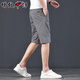 增致牛仔（zengzhi）【夏季薄款】2025男士休閑短褲男寬松直筒五分褲百搭中褲子男