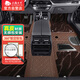 五福金牛真皮360全包圍汽車(chē)腳墊漢蘭達速騰途觀(guān)l朗逸寶馬 天福真皮星河棕