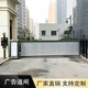 廣告道閘一體機(jī)小區(qū)門禁起落欄桿大門升降桿停車場自動(dòng)收費(fèi)道閘 其他規(guī)格樣式（咨詢客服）