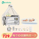 coolbaby全家桶嬰兒床寶寶第一張嬰兒床+7CM椰棕床墊103*59