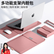 rurihai 筆記本電腦包蘋(píng)果內膽包保護套罩13.3/14/16英寸macbook air/pro/m2/m1華為matebook14女士惠普 玫瑰金【15/15.6/16英寸】 【多功能內膽包+ 
