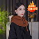 北杳仿羊毛帽子圍巾一體2024秋冬新款圍脖綿線(xiàn)女百搭護頸錐保暖假領(lǐng)連 加厚款紐扣一體帽--焦糖 均碼