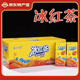 慕汁源冰紅茶盒裝紅茶檸檬口味餐飲擺攤商用批發(fā) 250ml*24盒【禮盒裝】