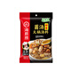 海底撈菌湯火鍋湯料110g