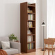 蔓斯菲爾實(shí)木書(shū)柜自由組合格子柜胡桃木色柜子儲物柜窄夾縫書(shū)架置物架落地 15MM實(shí)木-胡桃六層40*30*182.5
