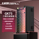 七龍珠GK75 無(wú)線(xiàn)機械鍵盤(pán)客制化有線(xiàn)藍牙三模電競游戲gasket結構充電旋鈕辦公電腦平板筆記本ipad通用 黑莓粉主題款青軸 三模 80